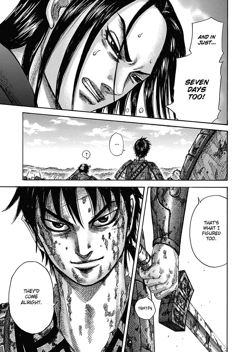Kingdom - Chapter 346 - Page 7