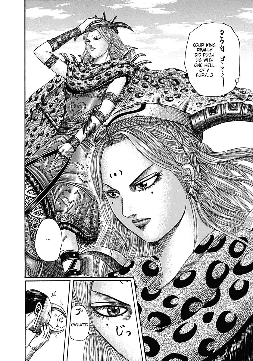 Kingdom - Chapter 346 - Page 9