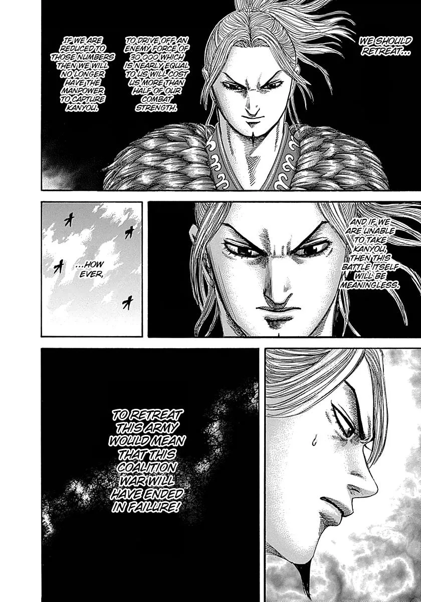 Kingdom - Chapter 347 - Page 15