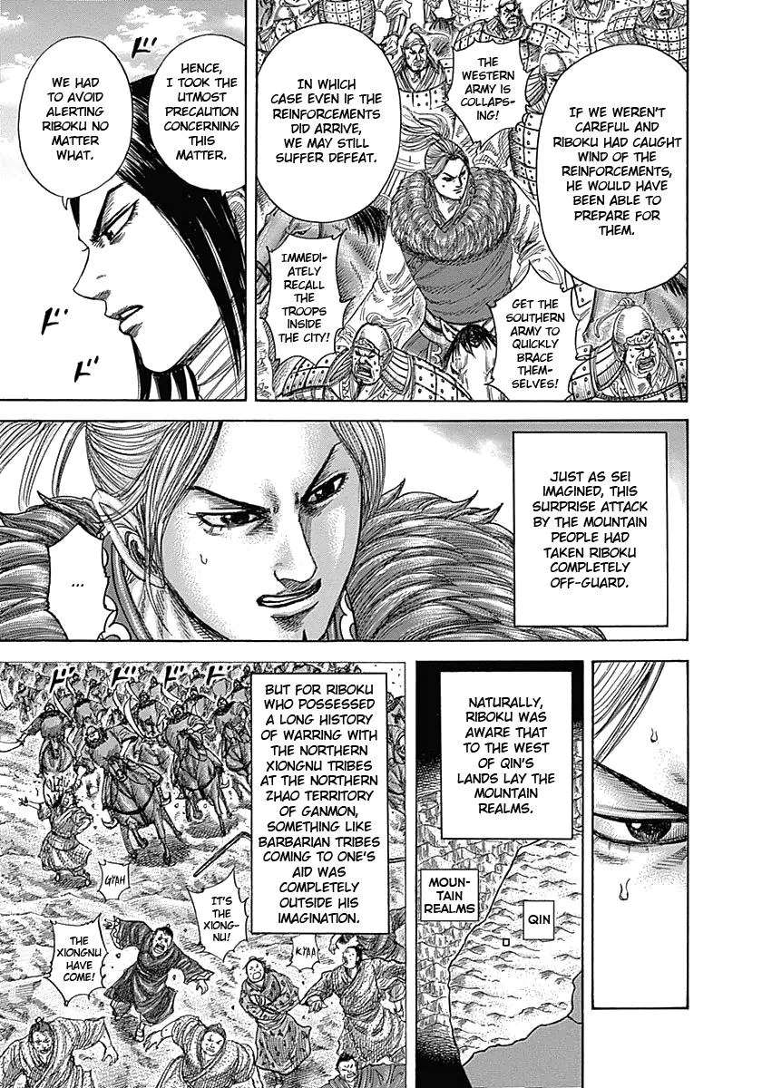 Kingdom - Chapter 347 - Page 3
