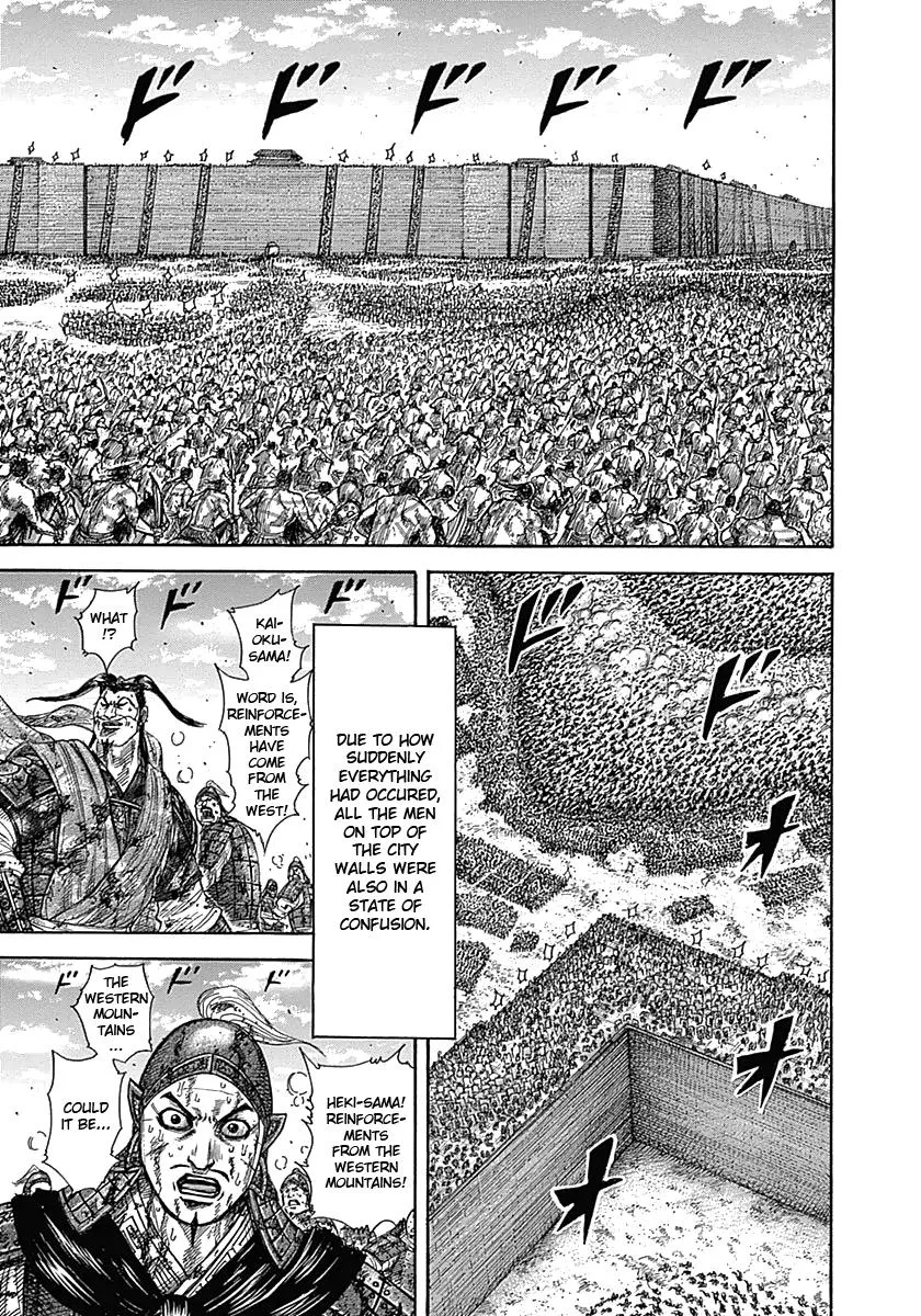 Kingdom - Chapter 347 - Page 5