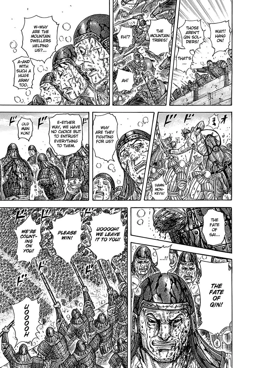 Kingdom - Chapter 347 - Page 7