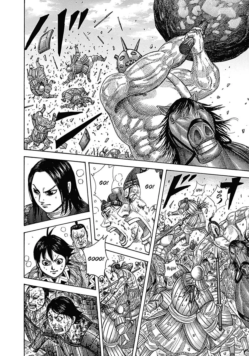 Kingdom - Chapter 347 - Page 8