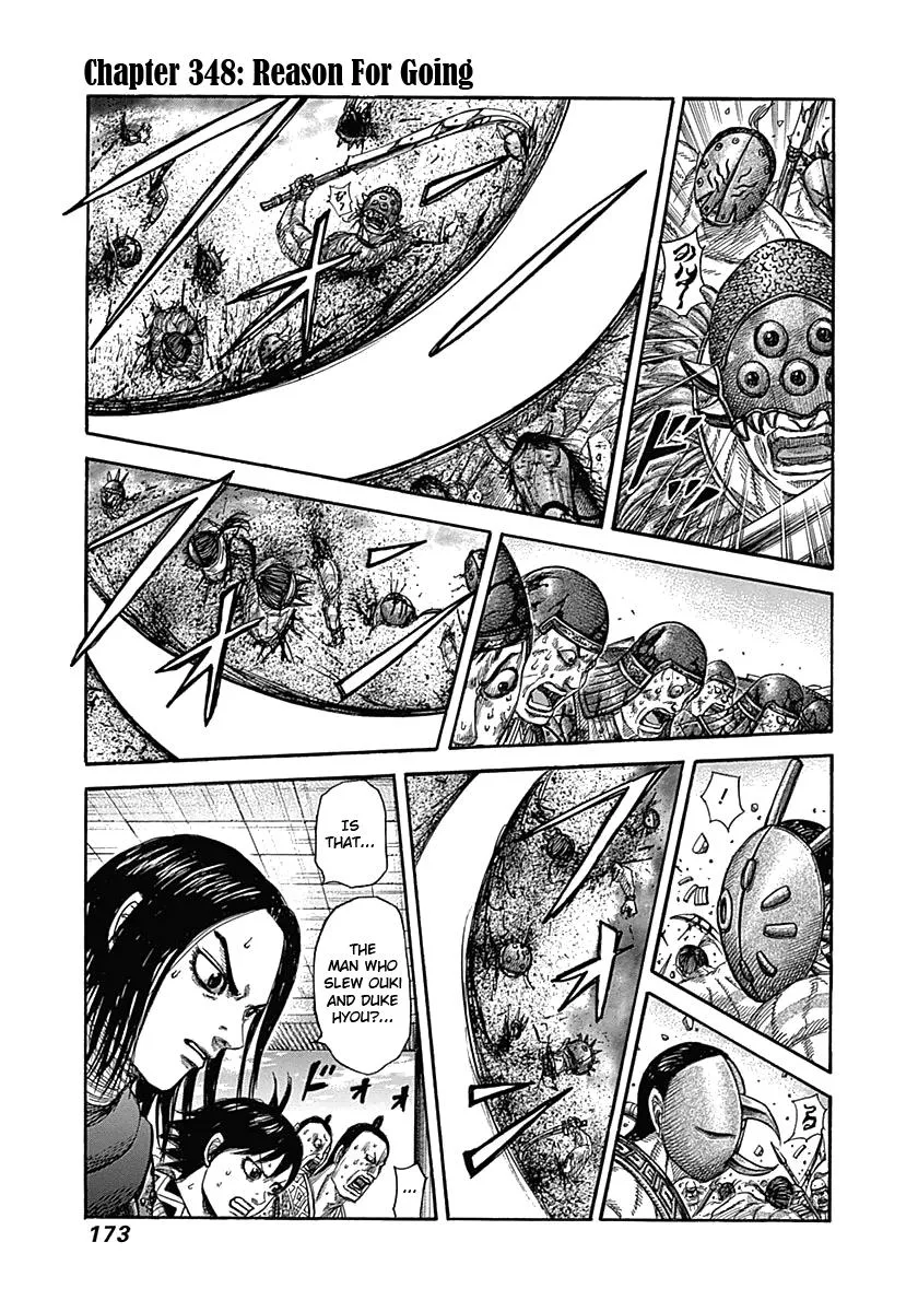 Kingdom - Chapter 348 - Page 1