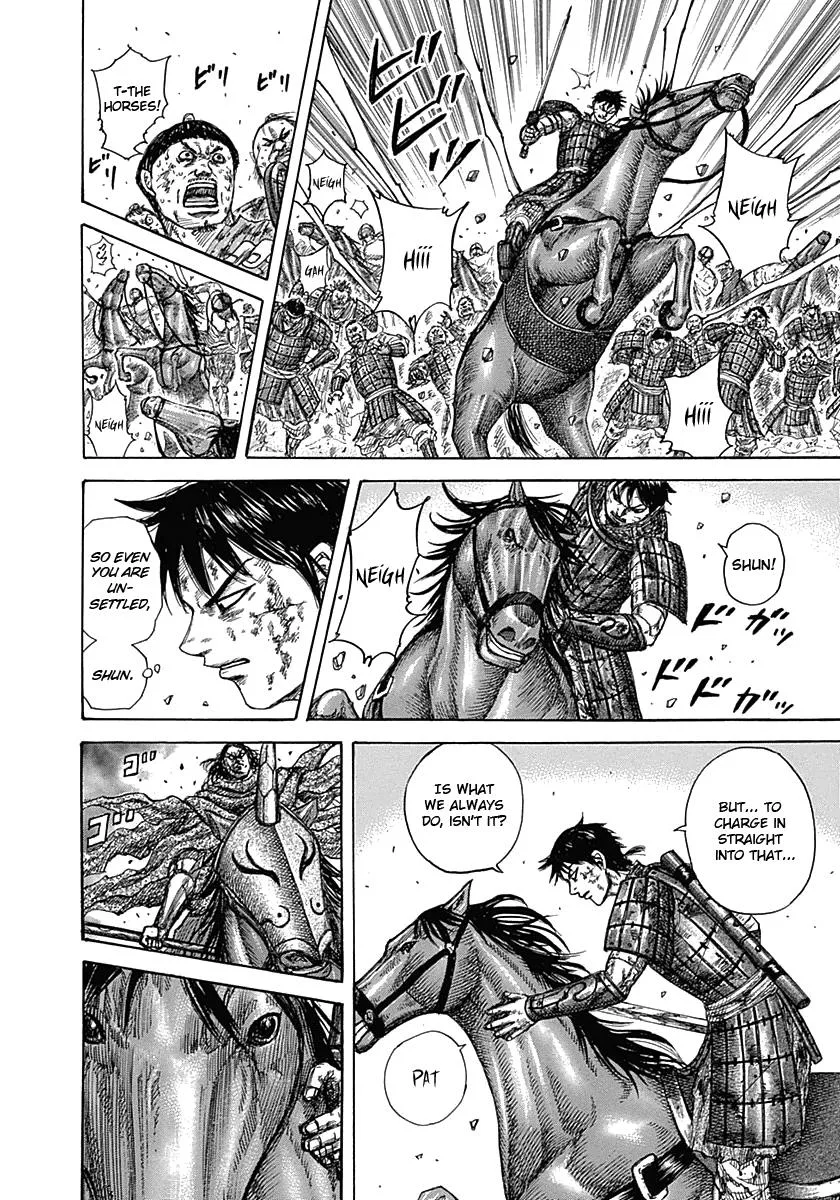 Kingdom - Chapter 348 - Page 12