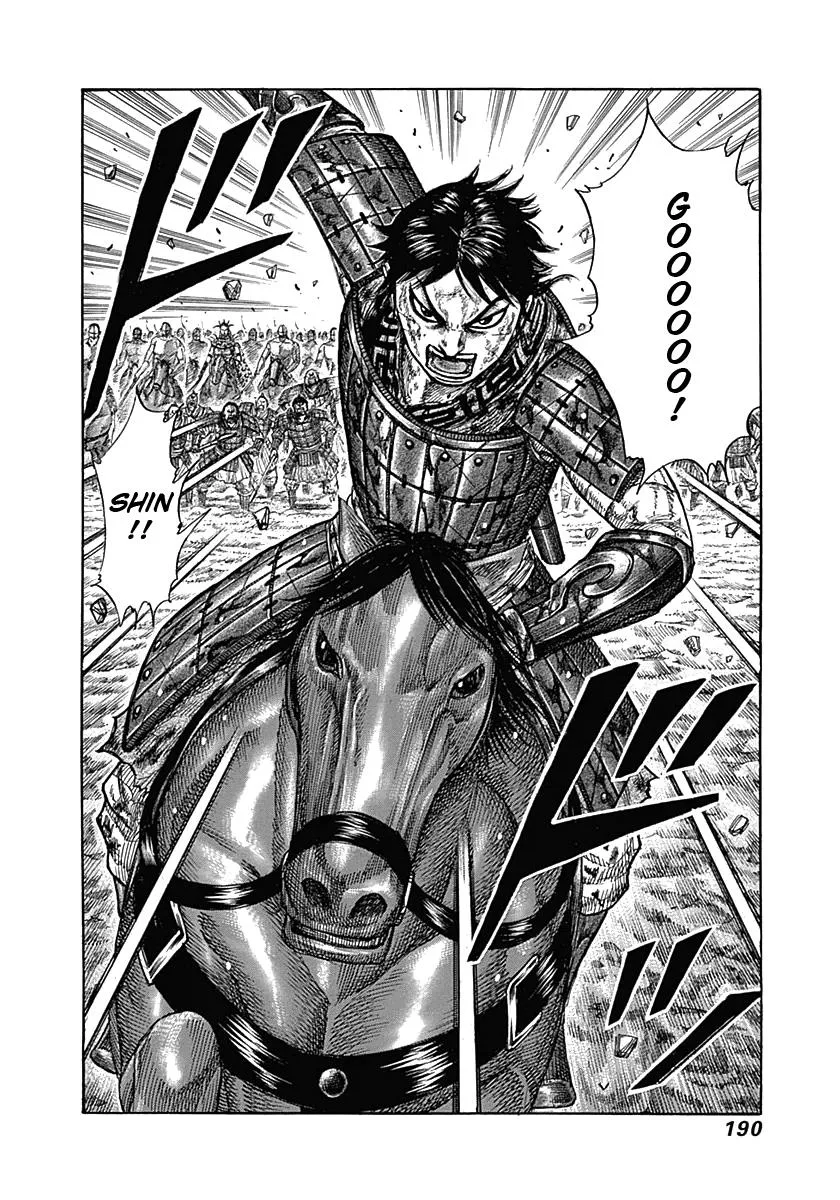 Kingdom - Chapter 348 - Page 15