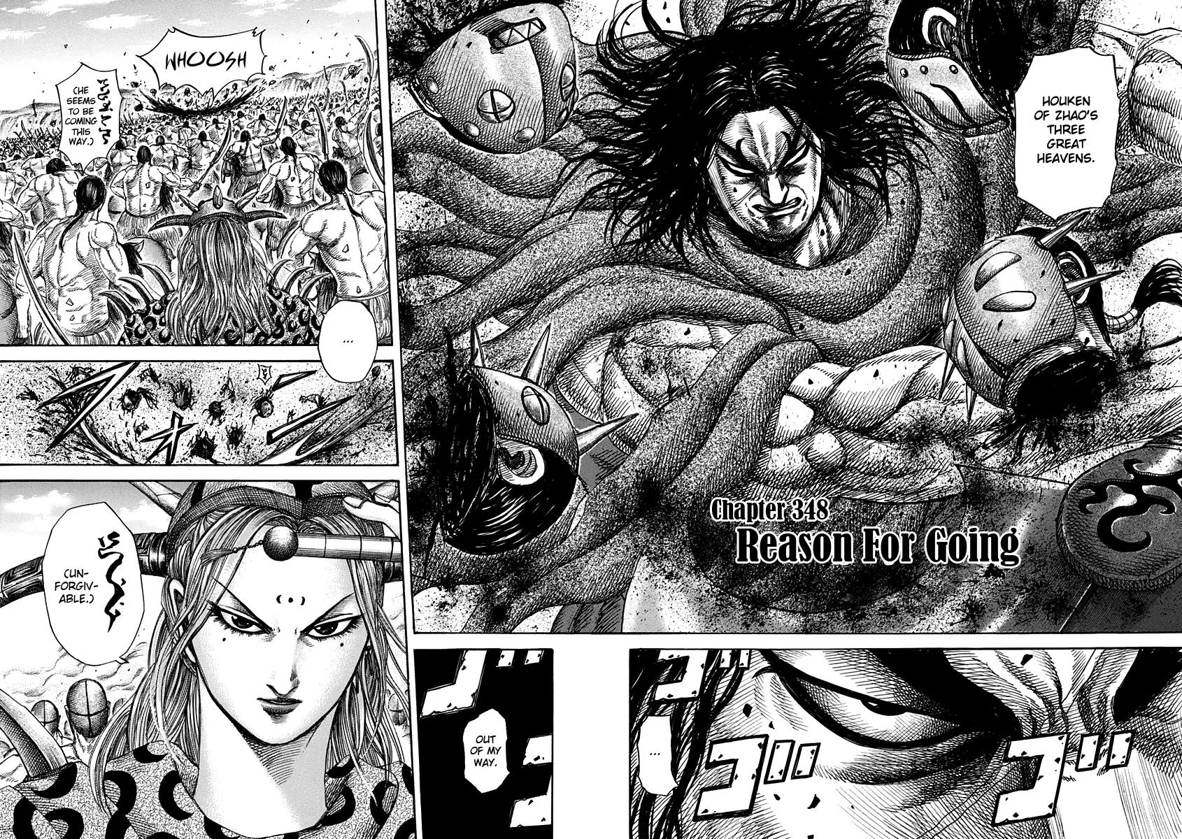 Kingdom - Chapter 348 - Page 2