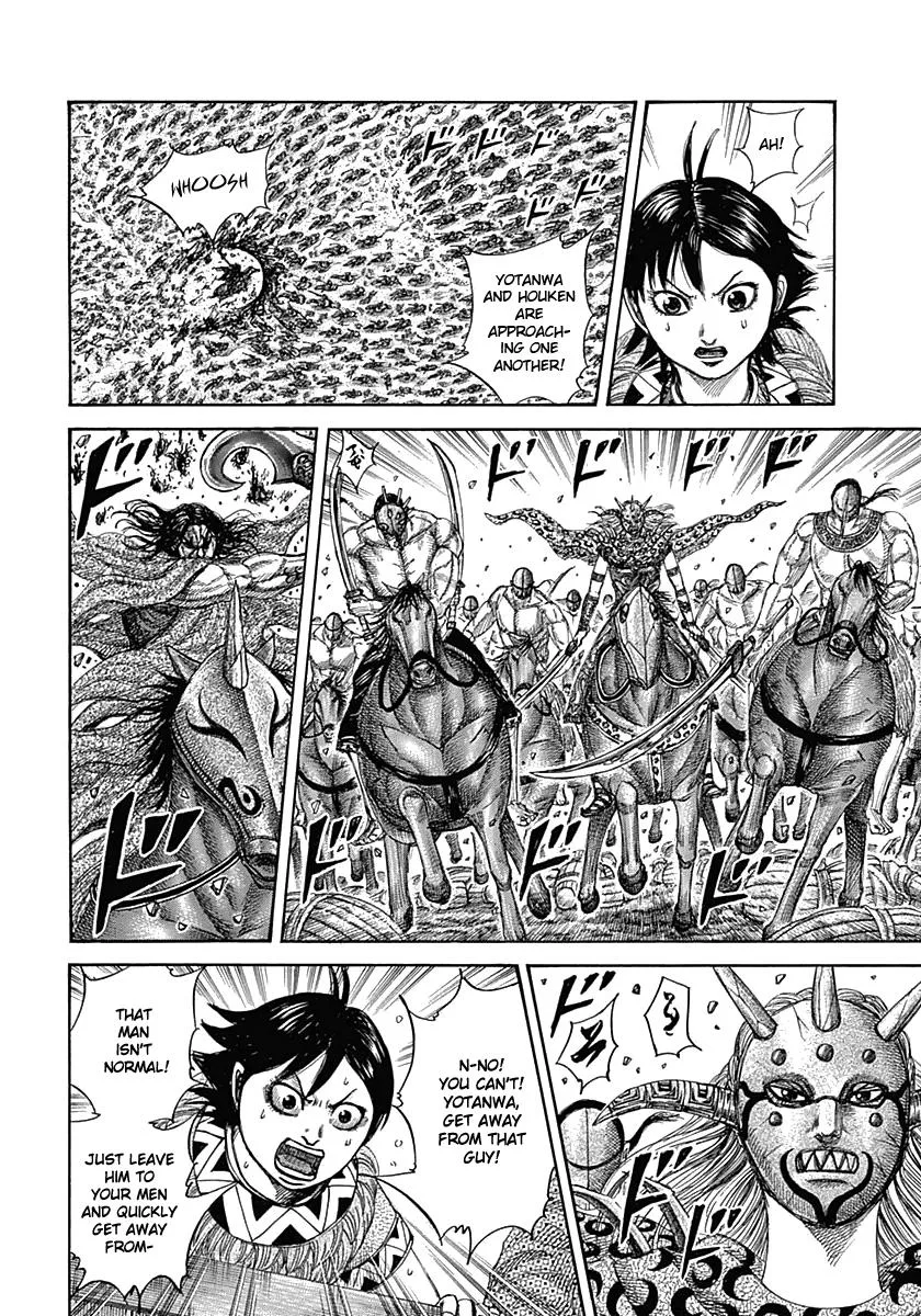 Kingdom - Chapter 348 - Page 3