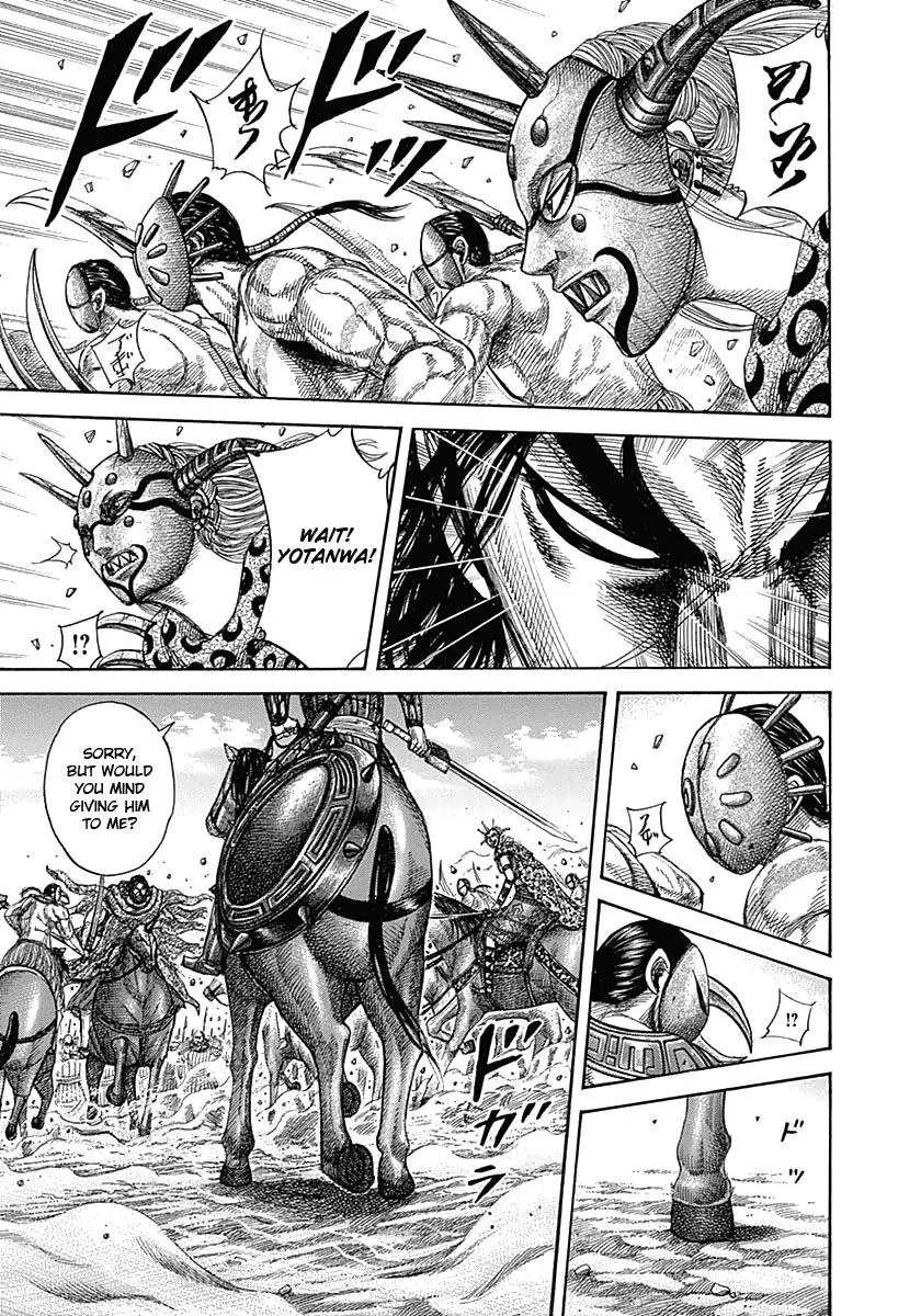 Kingdom - Chapter 348 - Page 4