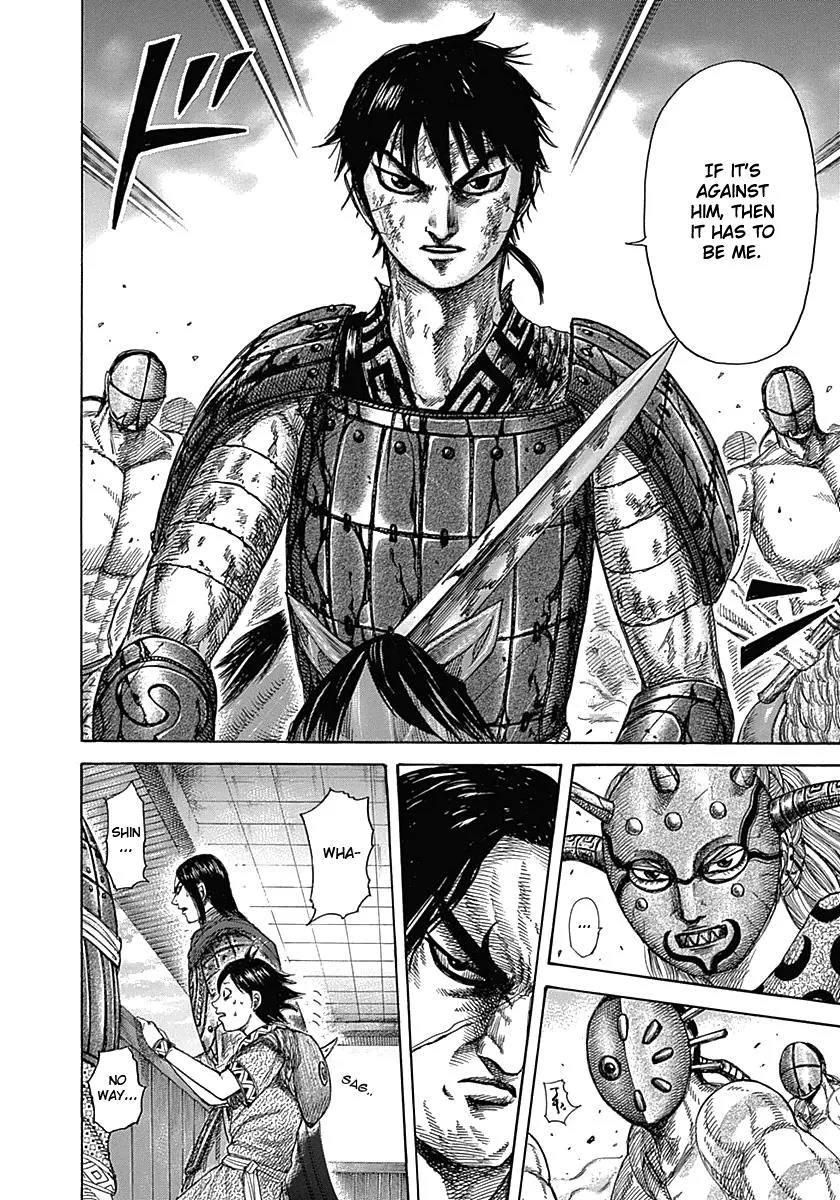 Kingdom - Chapter 348 - Page 5