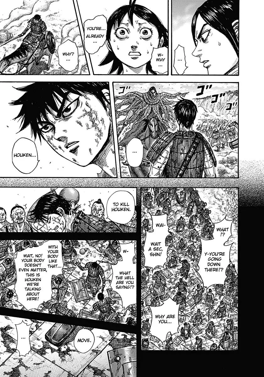 Kingdom - Chapter 348 - Page 6