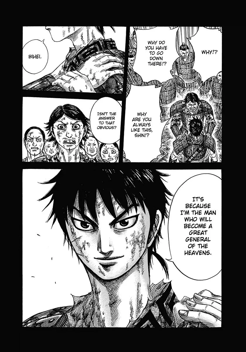 Kingdom - Chapter 348 - Page 8