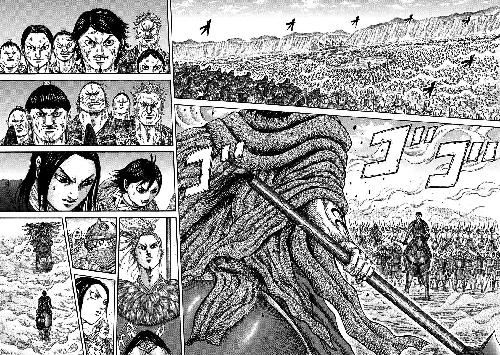 Kingdom - Chapter 348 - Page 9