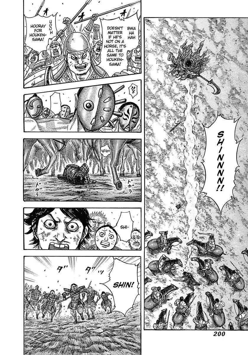 Kingdom - Chapter 349 - Page 10