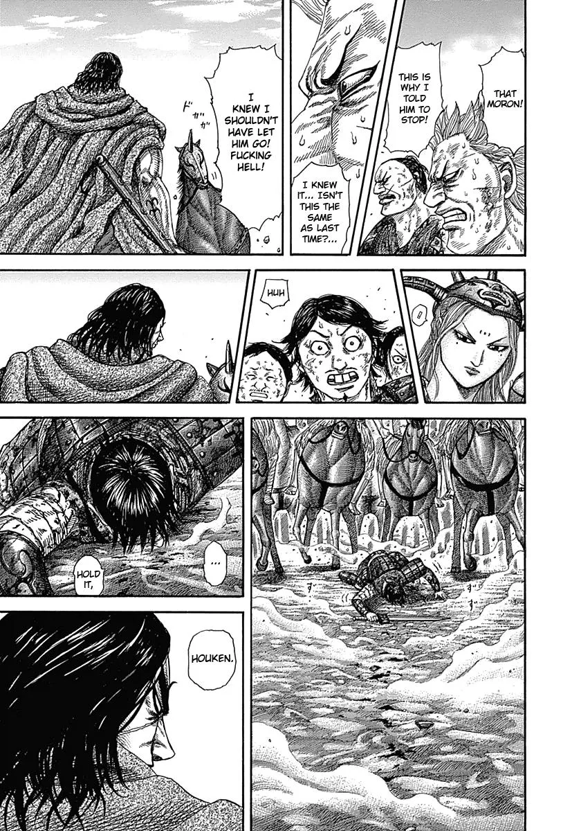 Kingdom - Chapter 349 - Page 11