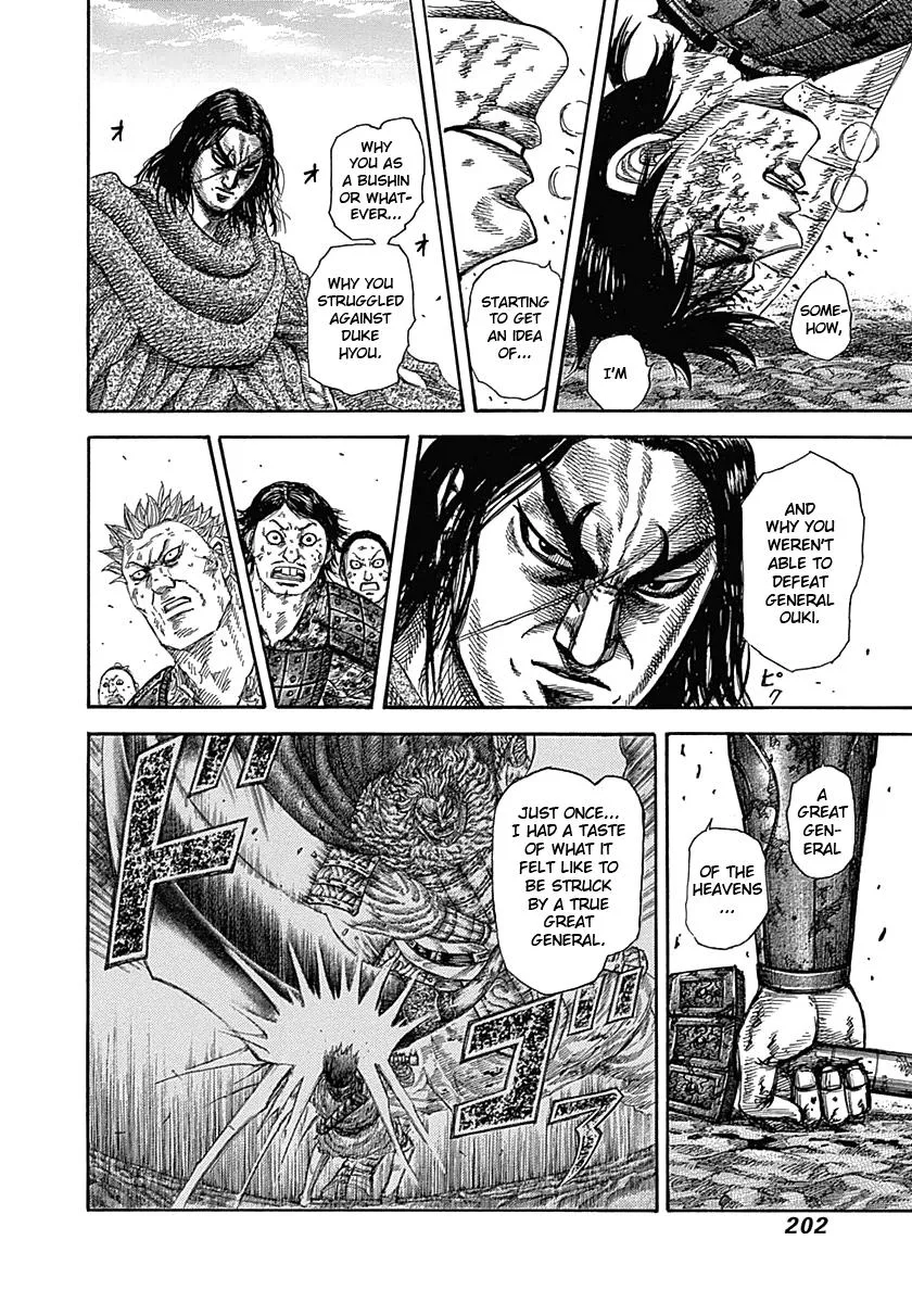Kingdom - Chapter 349 - Page 12