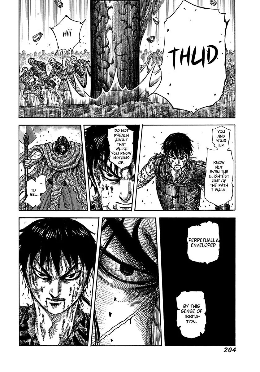 Kingdom - Chapter 349 - Page 14