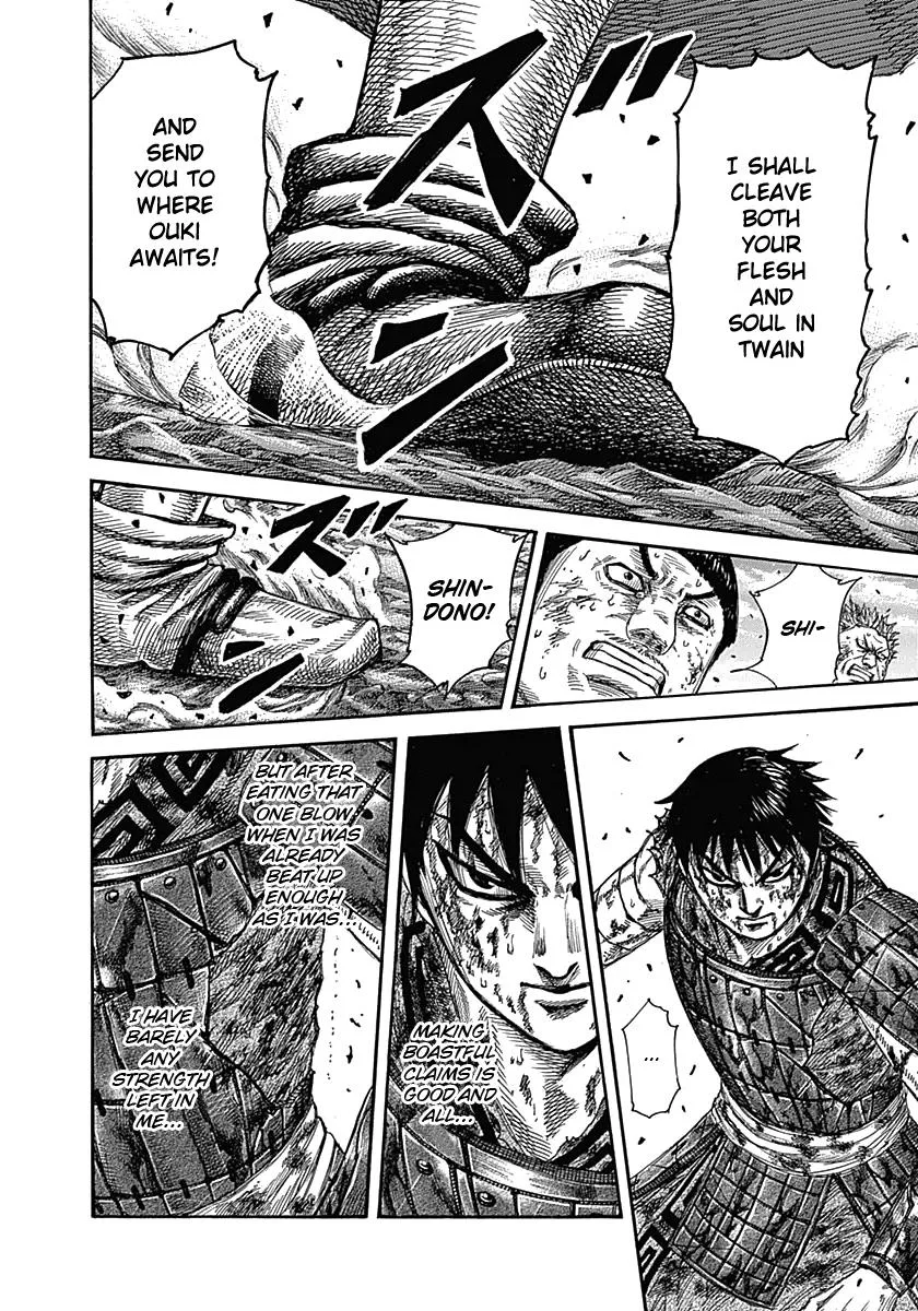 Kingdom - Chapter 349 - Page 16