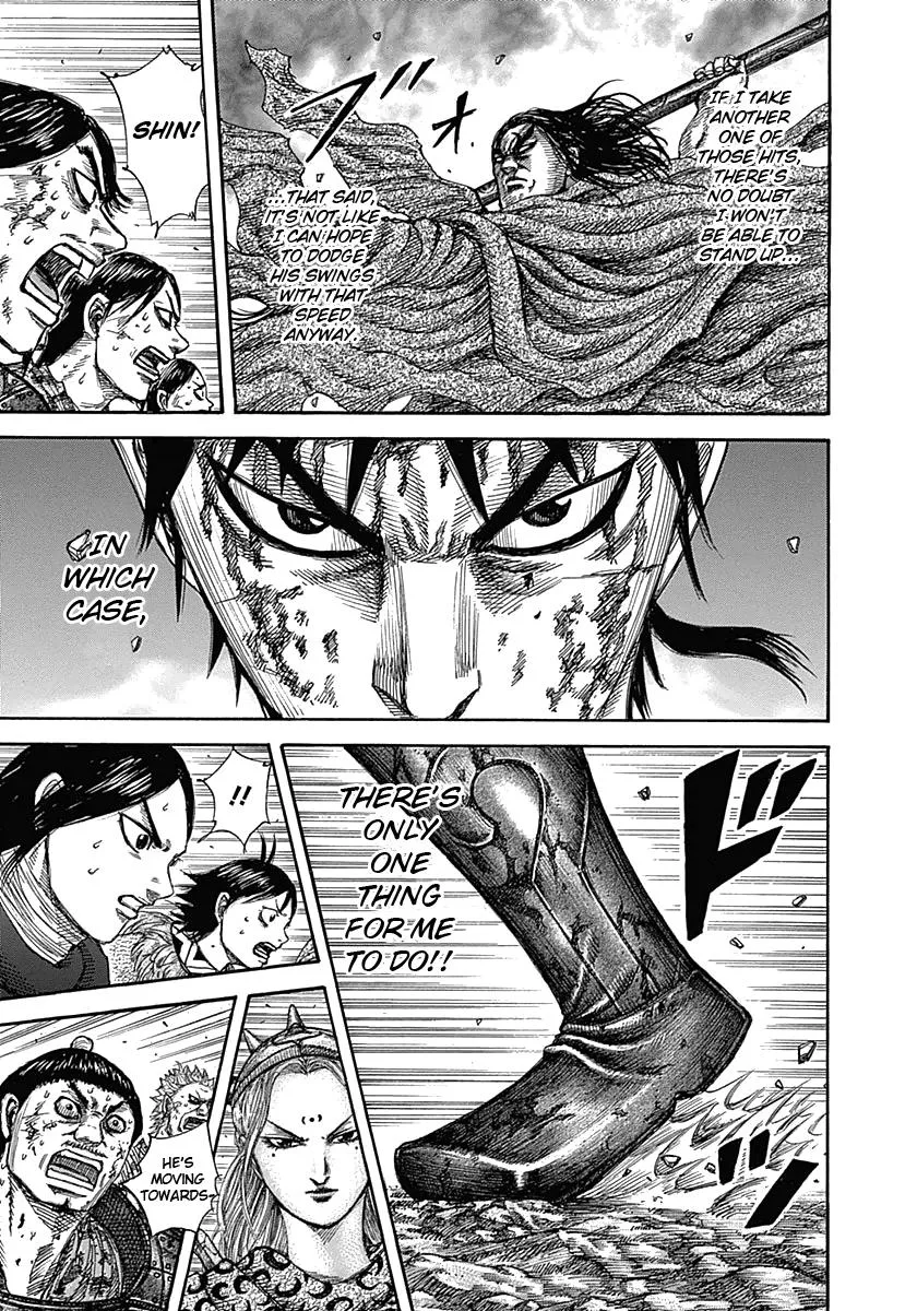 Kingdom - Chapter 349 - Page 17
