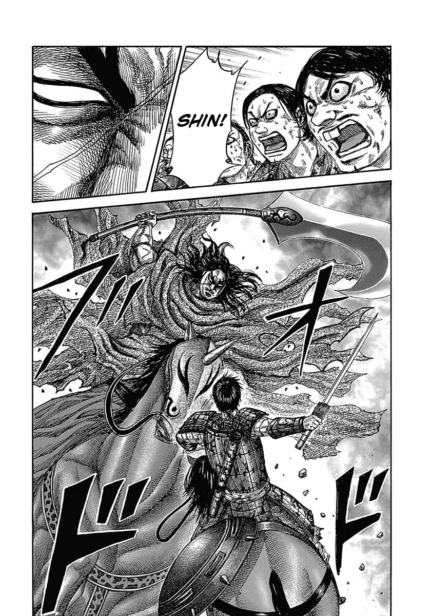 Kingdom - Chapter 349 - Page 2