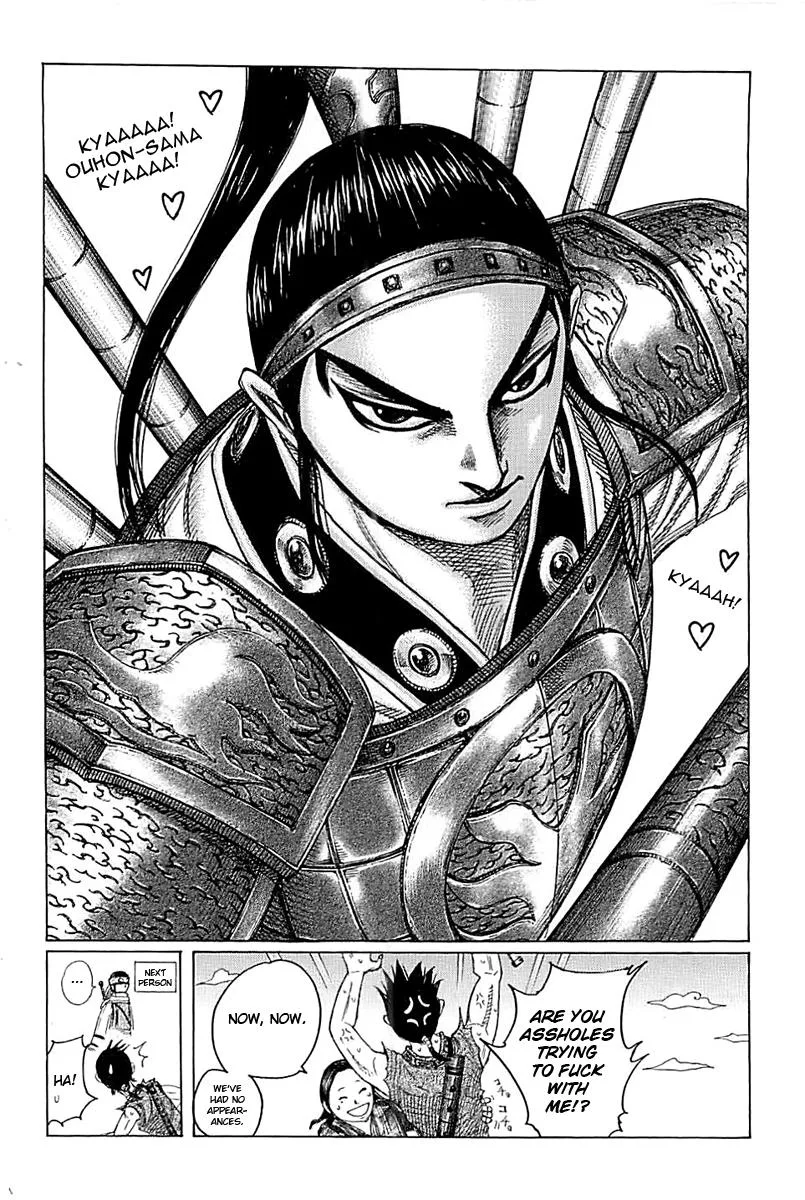 Kingdom - Chapter 349 - Page 20