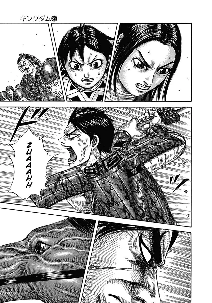 Kingdom - Chapter 349 - Page 3