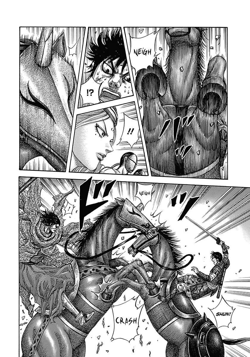 Kingdom - Chapter 349 - Page 4