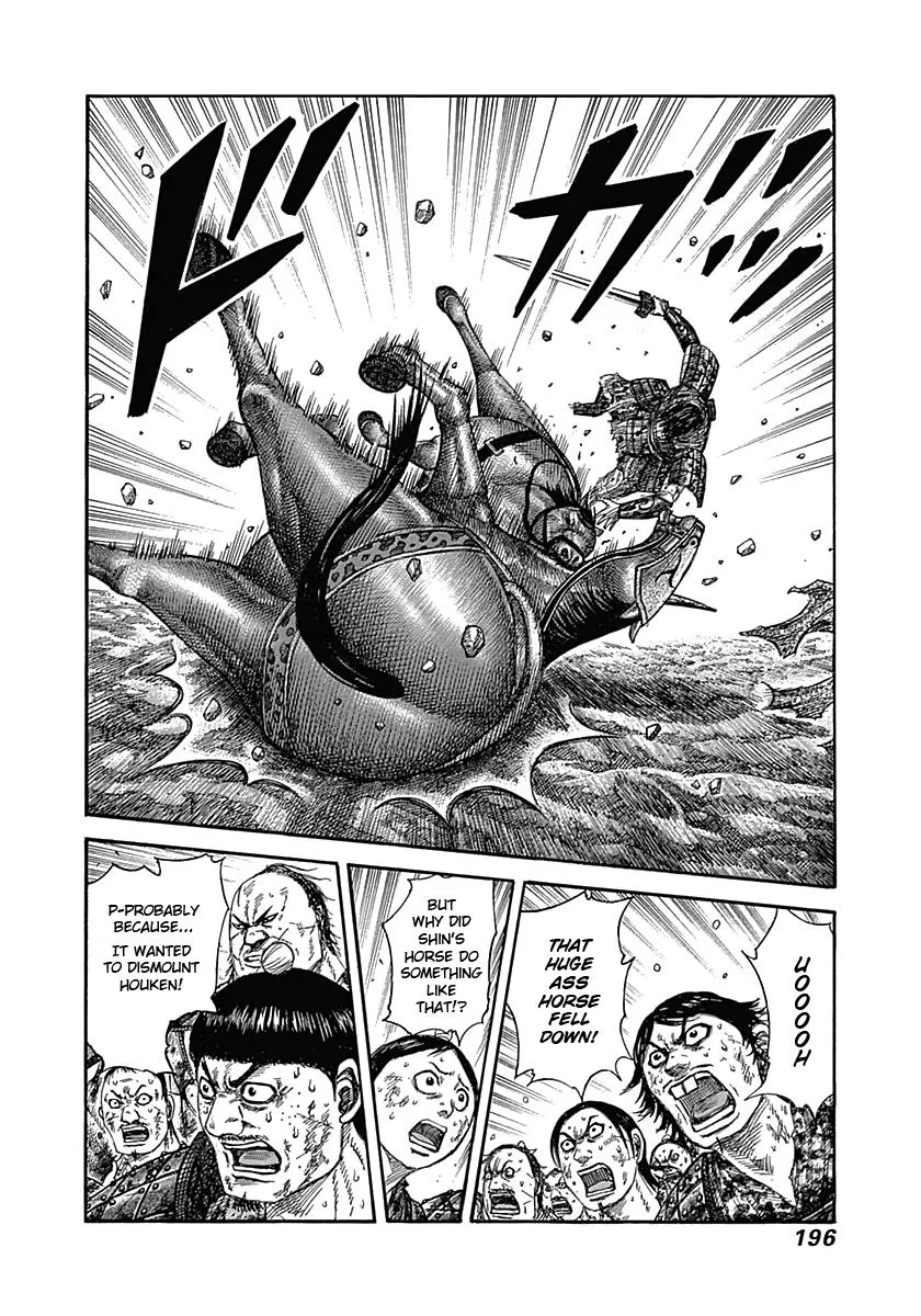 Kingdom - Chapter 349 - Page 6