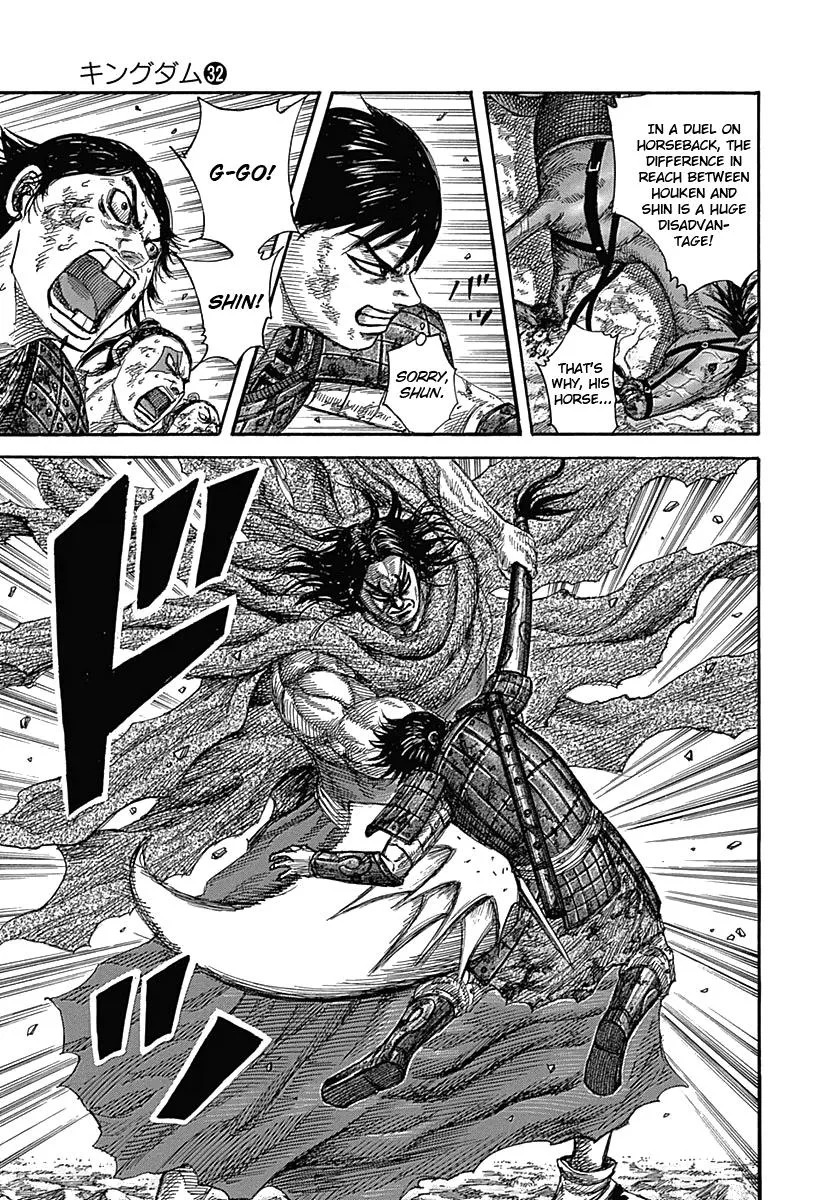 Kingdom - Chapter 349 - Page 7