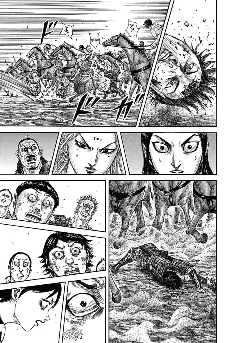 Kingdom - Chapter 349 - Page 9