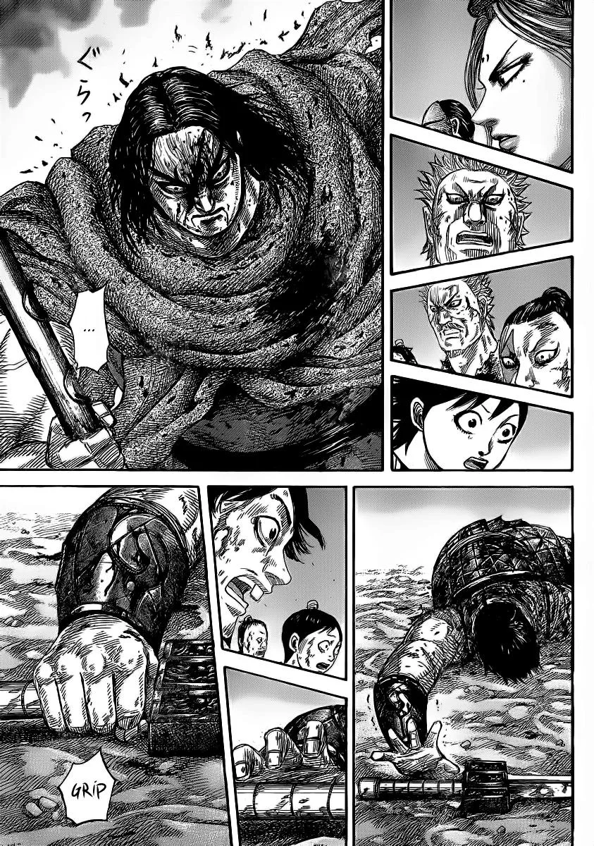 Kingdom - Chapter 350 - Page 14