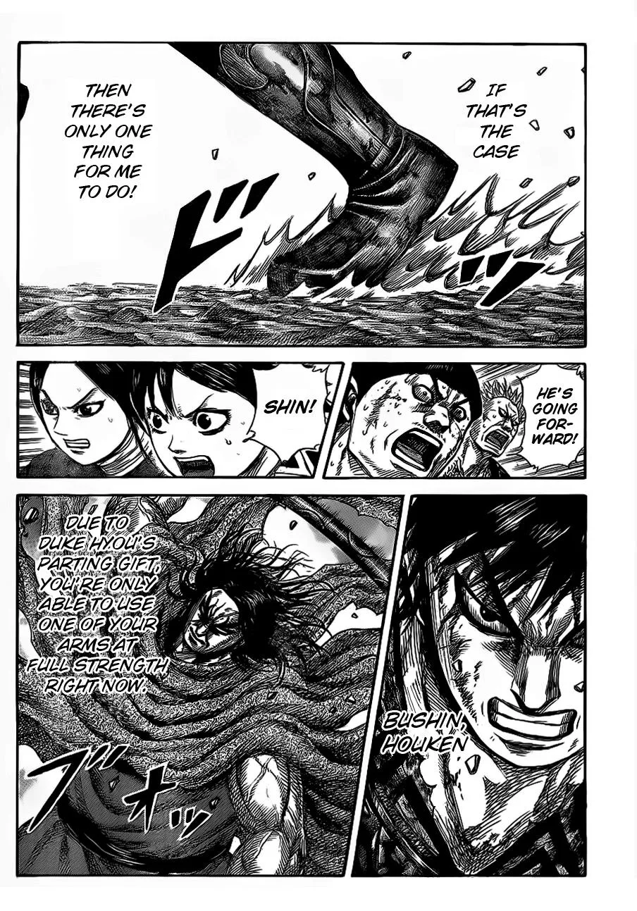 Kingdom - Chapter 350 - Page 2