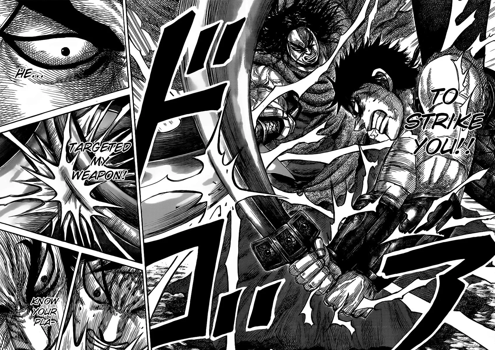 Kingdom - Chapter 350 - Page 4