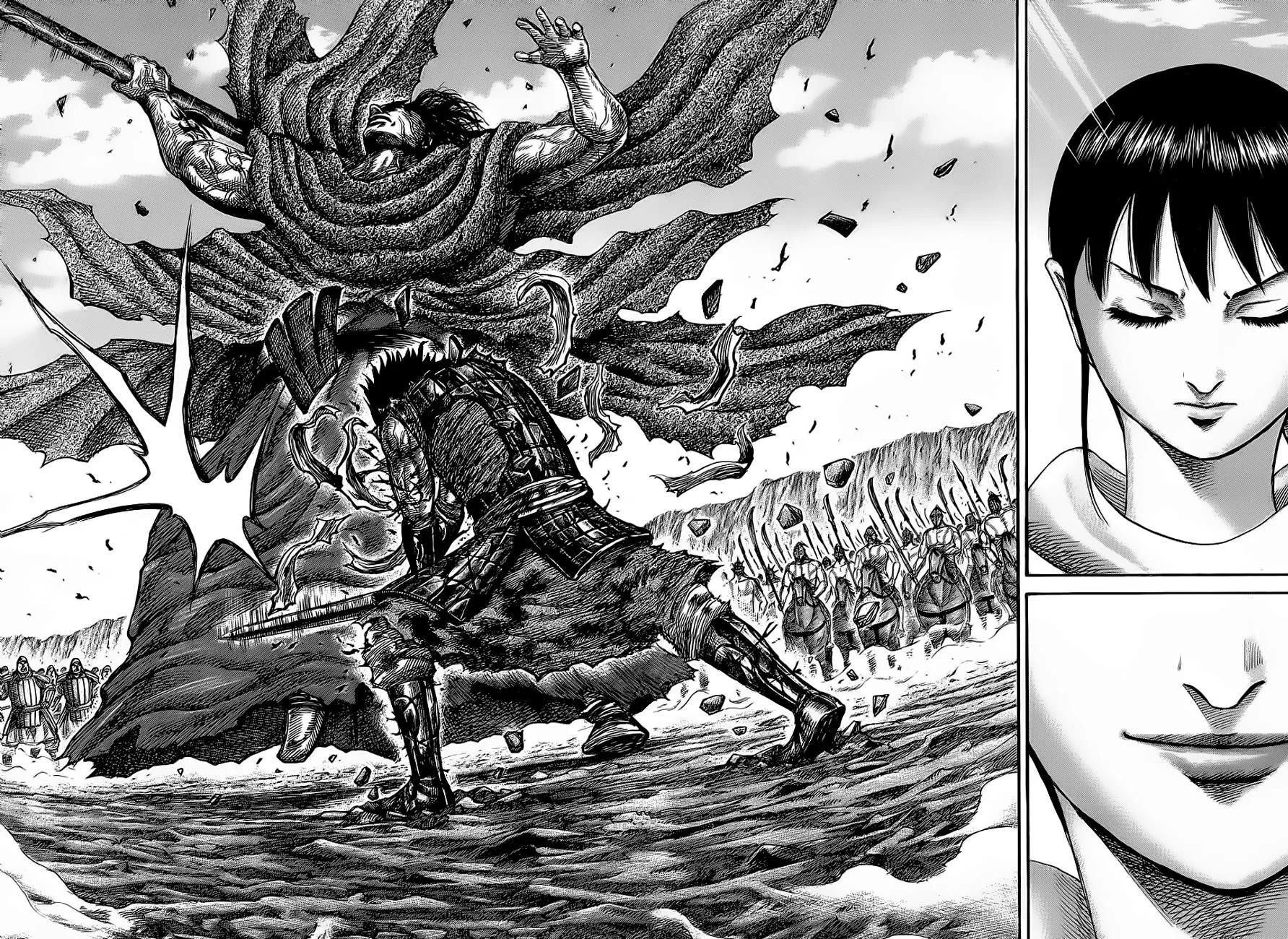 Kingdom - Chapter 350 - Page 7
