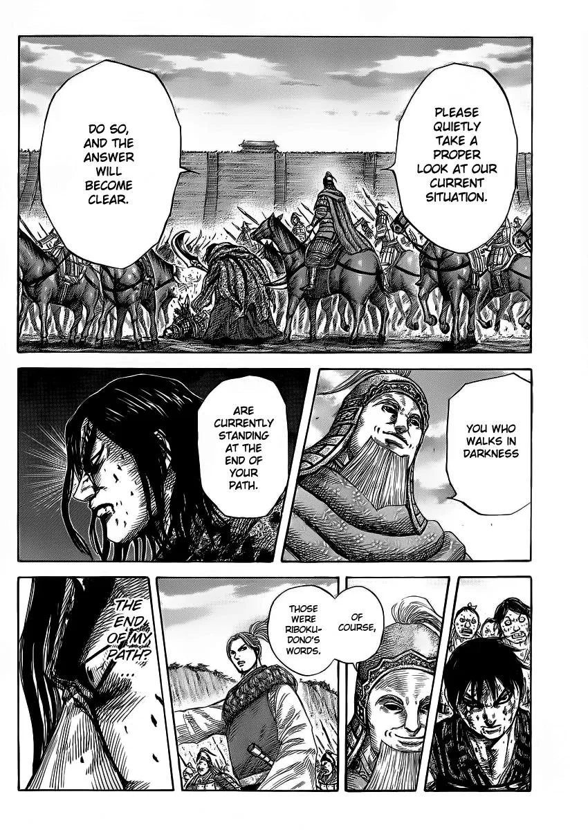Kingdom - Chapter 351 - Page 11