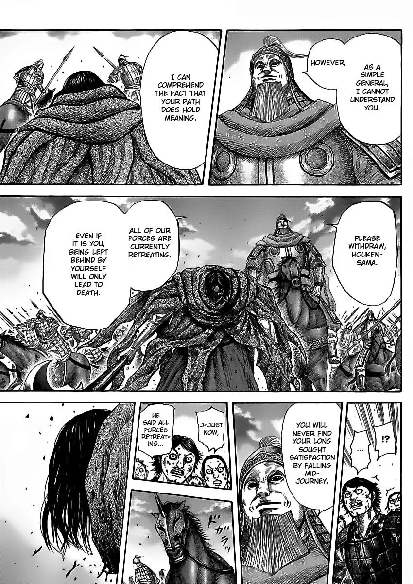 Kingdom - Chapter 351 - Page 12
