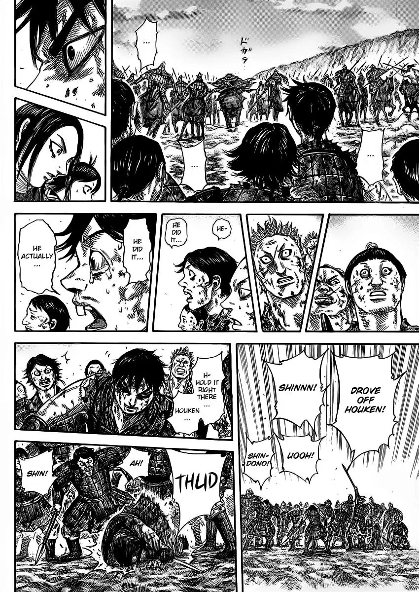 Kingdom - Chapter 351 - Page 15