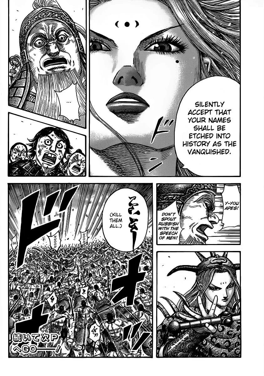 Kingdom - Chapter 351 - Page 19