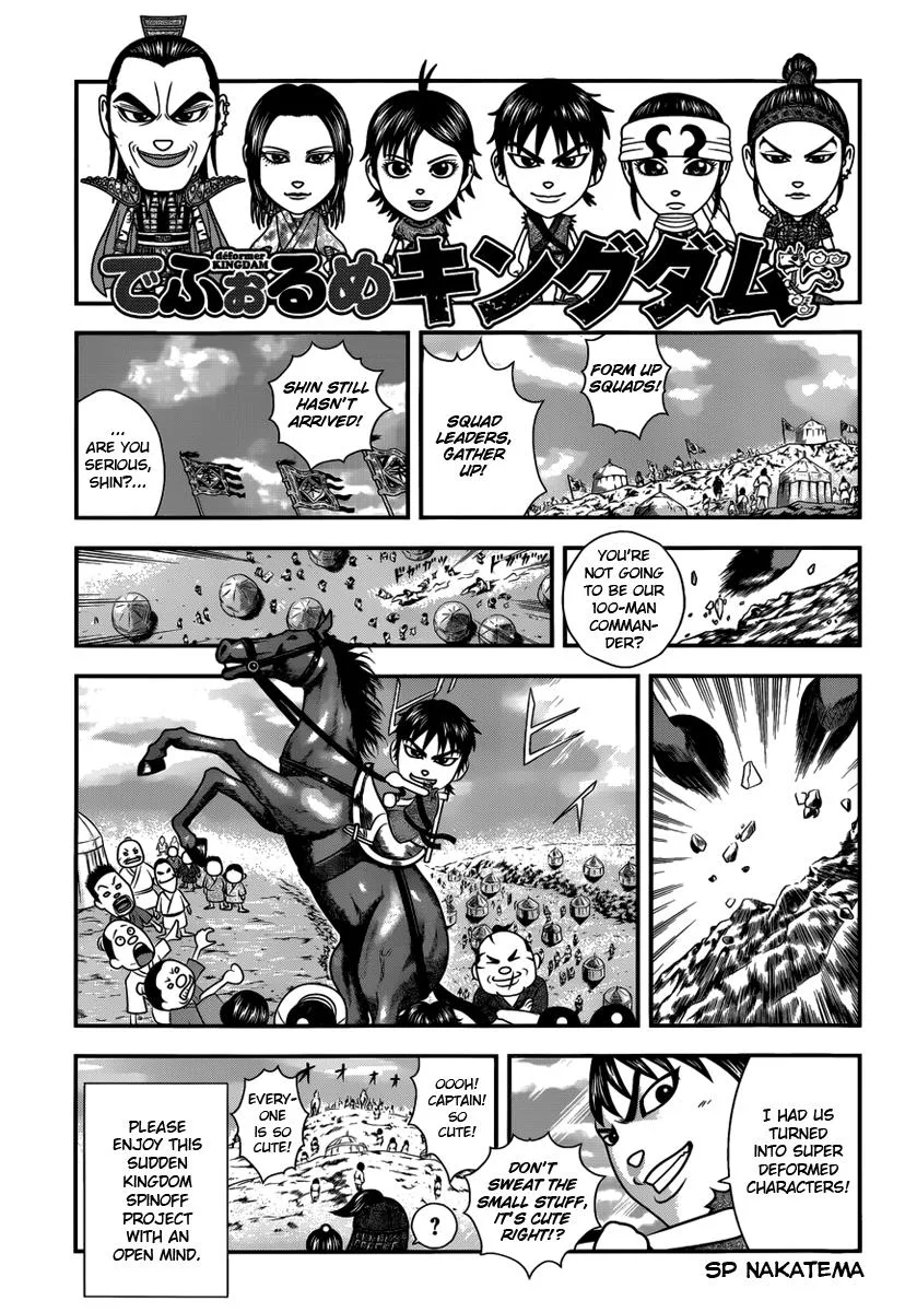Kingdom - Chapter 351 - Page 20
