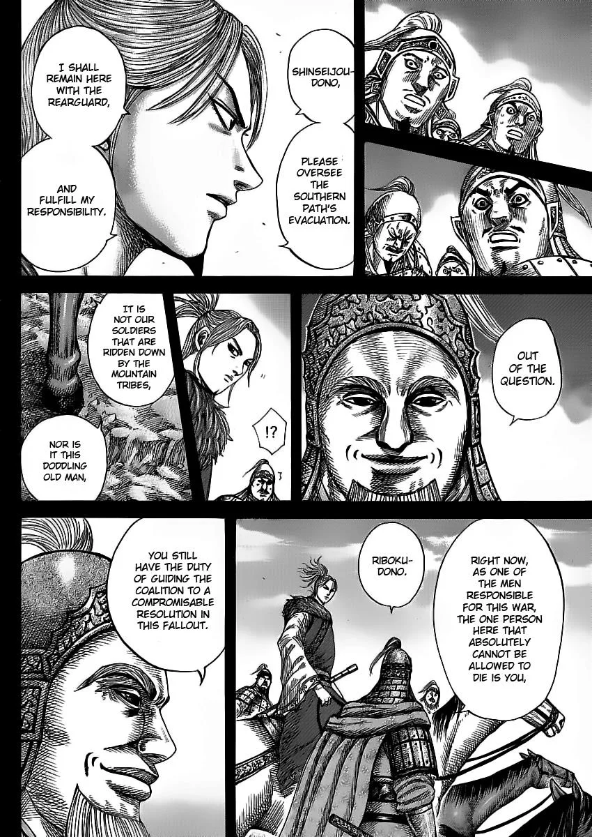 Kingdom - Chapter 351 - Page 5
