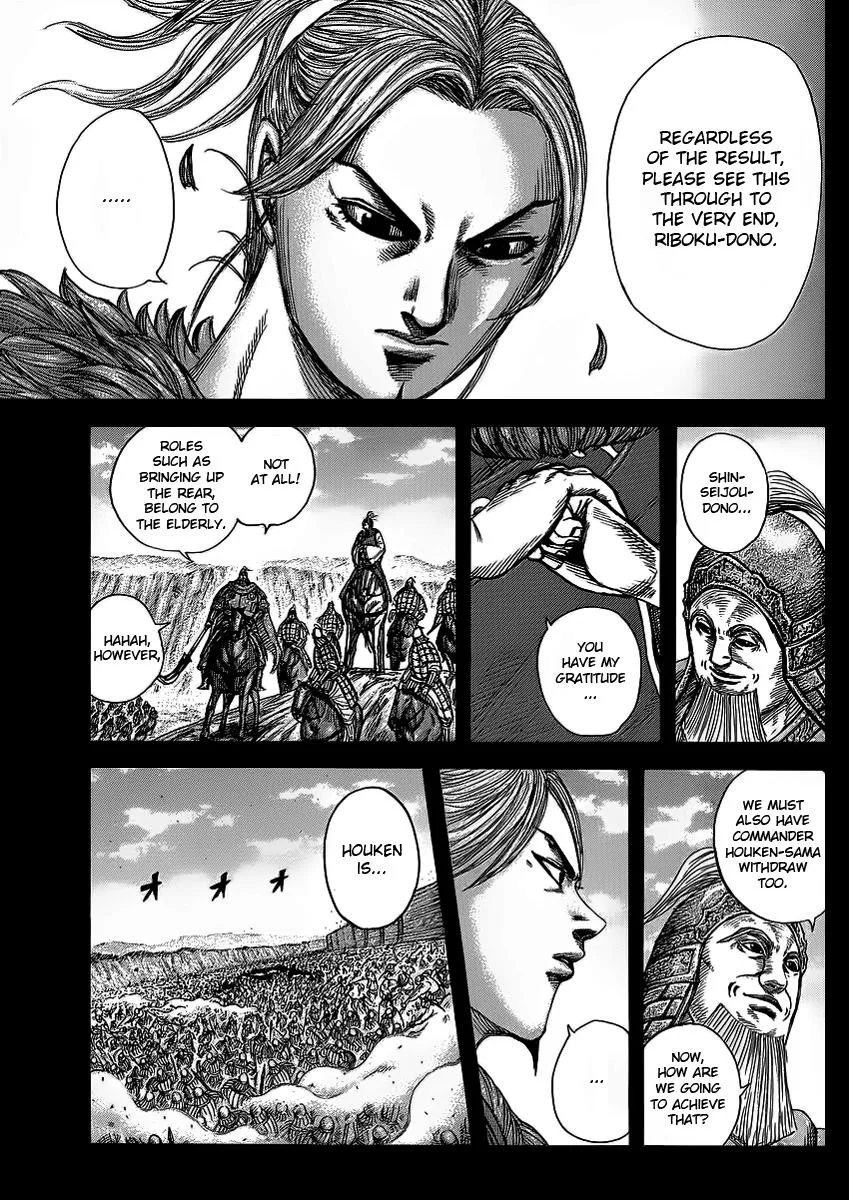 Kingdom - Chapter 351 - Page 6