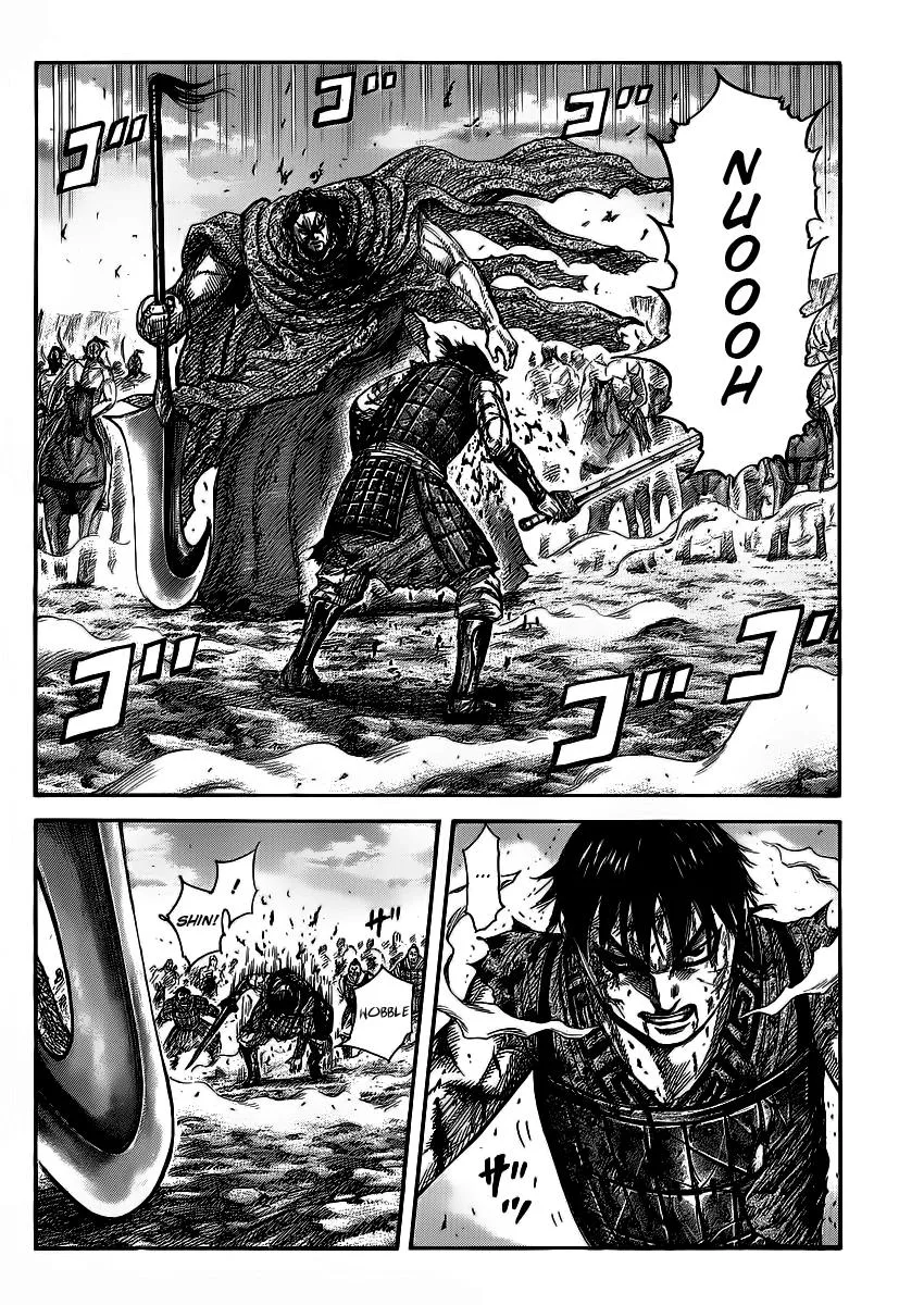 Kingdom - Chapter 351 - Page 7