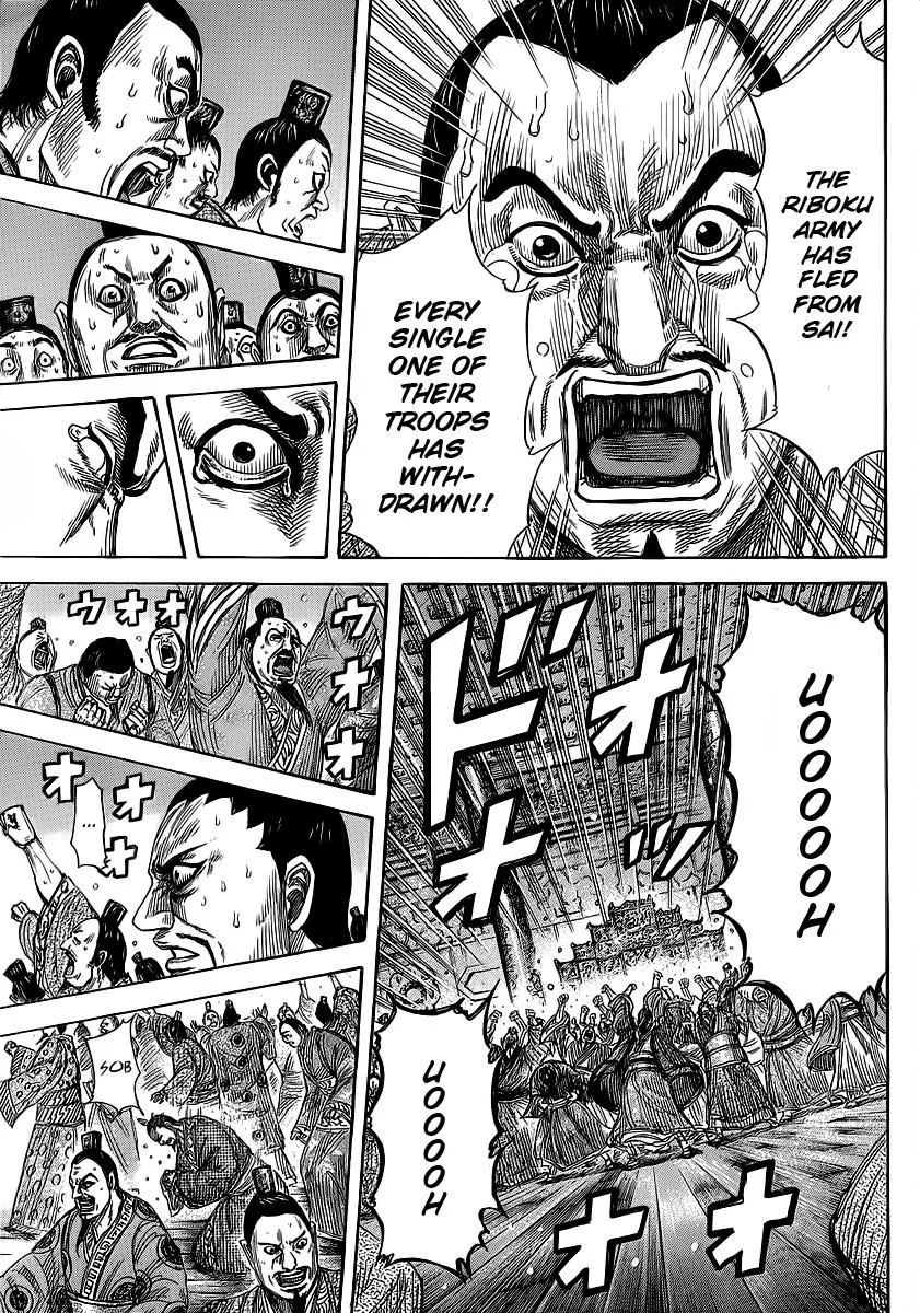 Kingdom - Chapter 352 - Page 10