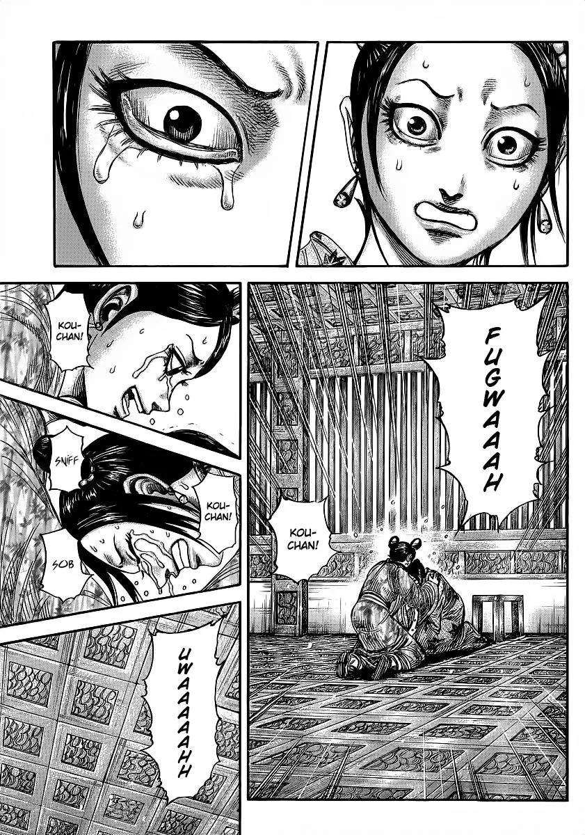 Kingdom - Chapter 352 - Page 12