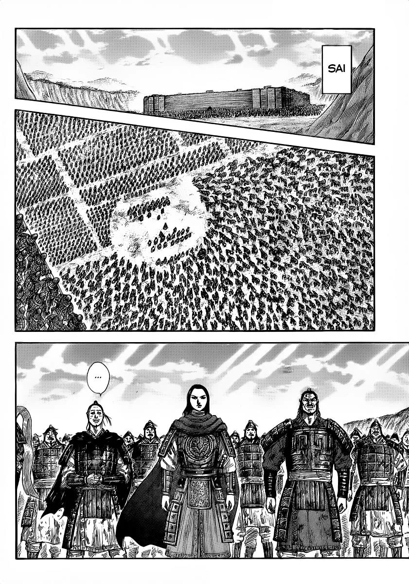 Kingdom - Chapter 352 - Page 13