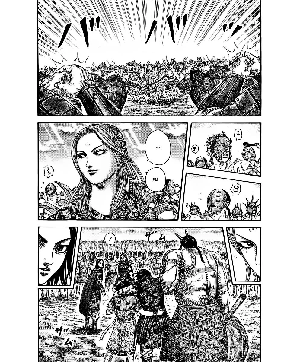 Kingdom - Chapter 352 - Page 16