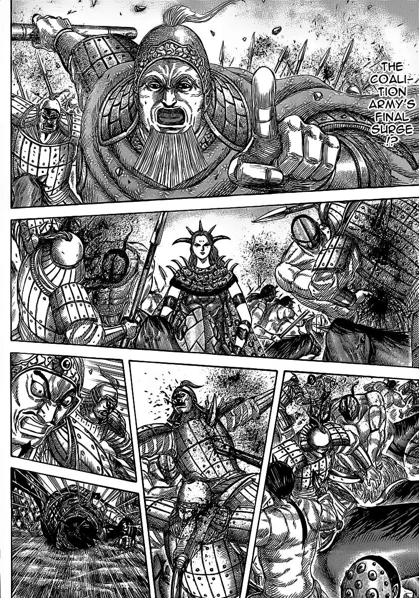 Kingdom - Chapter 352 - Page 2