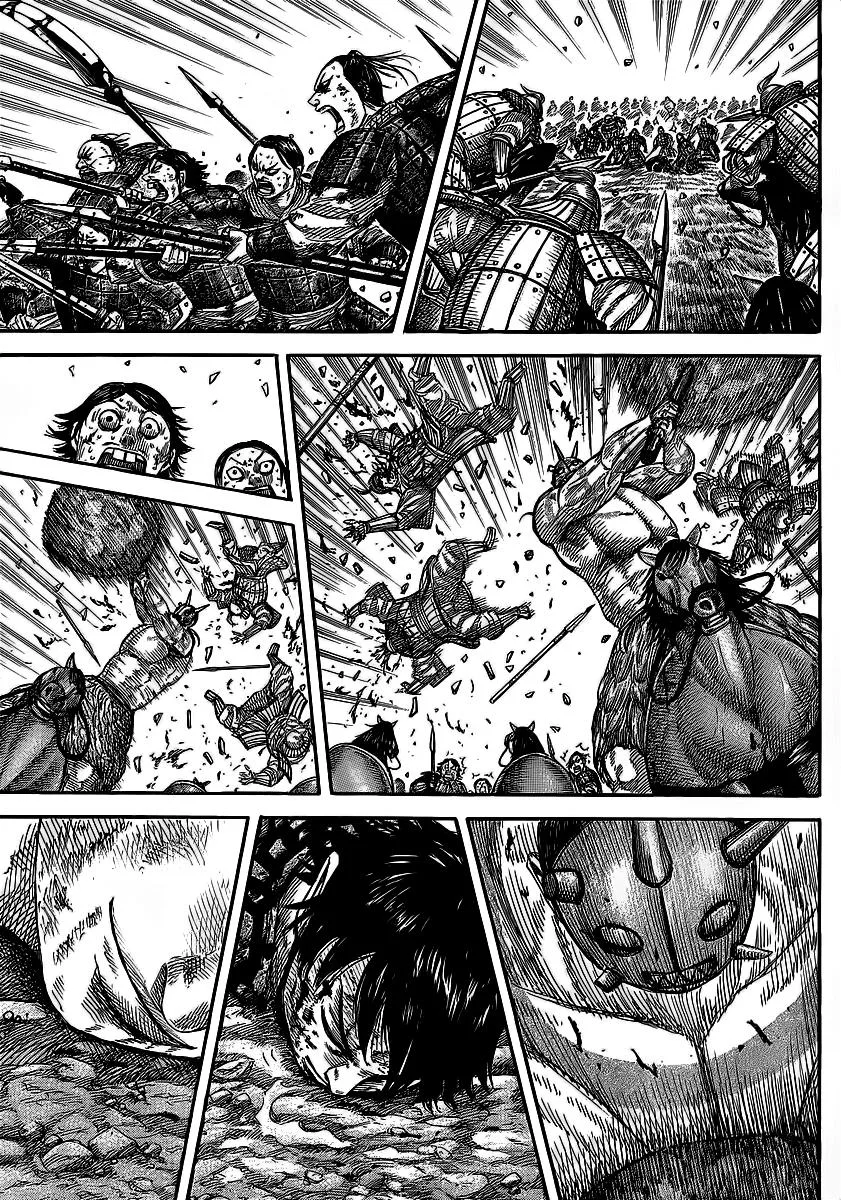 Kingdom - Chapter 352 - Page 3