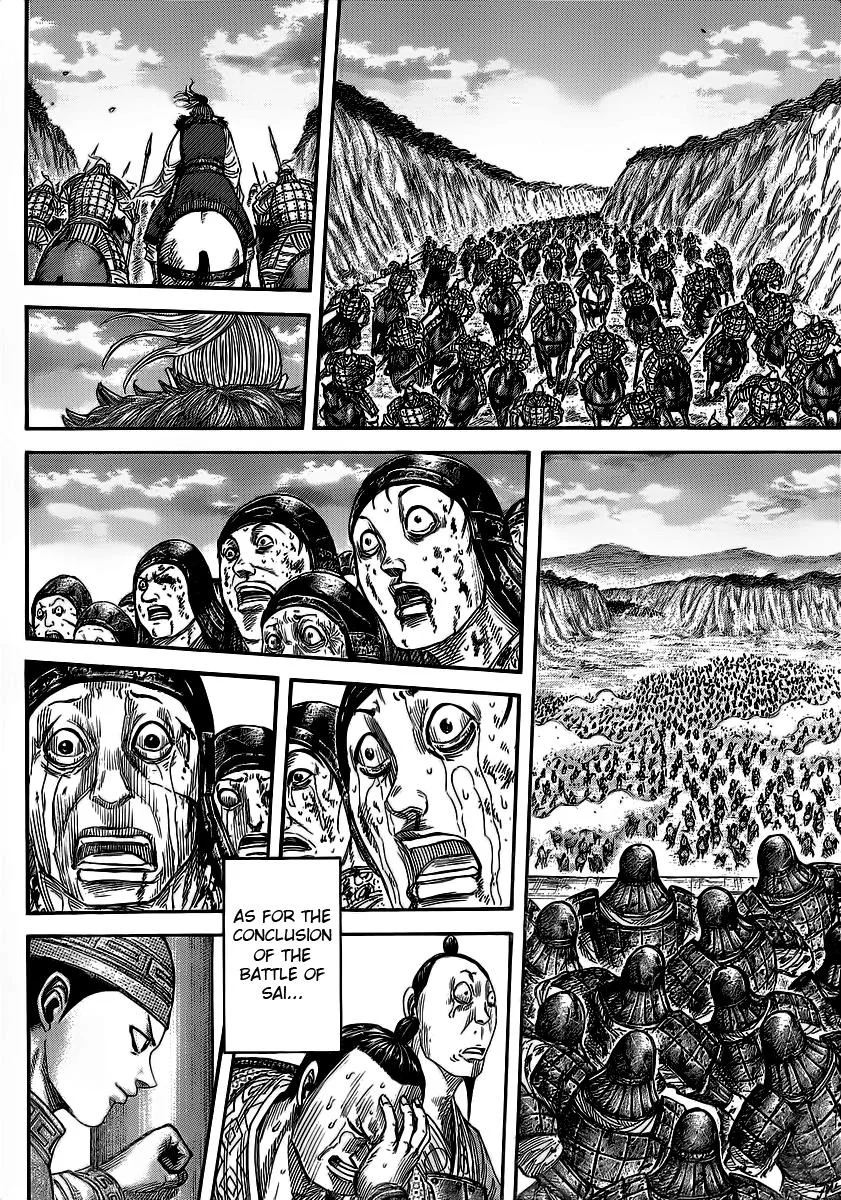 Kingdom - Chapter 352 - Page 6