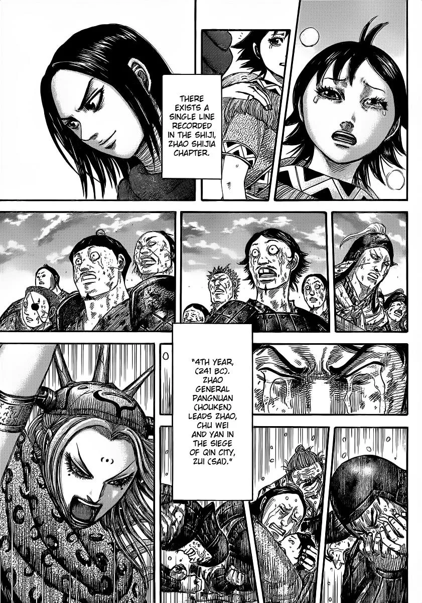 Kingdom - Chapter 352 - Page 7